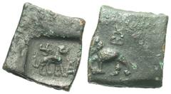 Ancient Indian Coins 2nd century B.C. Æ unit (19 mm, 12.38 g). Lion standing right, with hill to right and swastika above / Elephant advancing left, with 3-arched hill above. Mitchiner 4398. A rare or