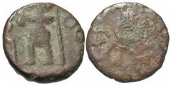 Ancient Indian Coins 2nd century B.C. Æ fraction (9 mm, 0.66 g). Male deity Mahakal (Shiva) standing to left, holding kalasha (sacred pot) and danda (staff) / Composite symbol with Nandi bull rearing 