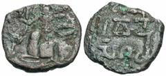 Ancient Indian Coins Vidisangu. 4th century A.D. Æ unit (15 mm, 2.21 g). Shiva seated on Nandi bull left with one arm raised / Trident to left with Brahmi legend in two lines Vidi/sagu. Not listed in 