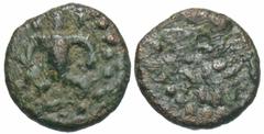 Ancient Indian Coins Ramagupta. Ca. A.D. 375. Æ (8.5 mm, 0.46 g). Three-headed deity (Karttikeya?) seated facing, with one hand raised / Brahmi legend Rama(gupta); crescent above; all within dotted bo