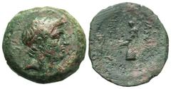 Greek Coins Seleukid Kingdom. Demetrios I Soter. 162-150 B.C. Æ (28 mm, 15.44 g, 3 h). Ekbatana. Diademed head of Demetrios I Soter right / ΒΑΣΙΛΕΩΣ ΔΗΜΗΤΡΙΟΥ ΣΩΤΗΡΟΣ, Apollo seated left on omphalos, 