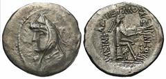 Eastern Greek Coins Parthian Kingdom. Phriapatios to Mithradates I. Ca. 185-132 B.C. AR drachm (21 mm, 3.84 g, 12 h). Hekatompylos. Diademed and draped bust of Arsacid king left, wearing bashlik / Arc