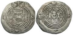 Islamic Coins Arab-Sasanian. 'Ubayd Allah b. Ziyad. 55-64/674-683. AR drachm (27 mm, 3.70 g, 3 h). DA (Darabjird), YE 45. Crowned Sasanian-style bust copying Khusru II; with lilla al-hamd in second qu