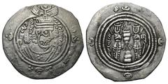Islamic Coins Arab-Sasanian. 'Ubayd Allah b. Ziyad. 55-64/674-683. AR drachm (30 mm, 3.54 g, 3 h). DA (Darabjird), YE 45. Crowned Sasanian-style bust copying Khusru II; with lilla al-hamd in second qu