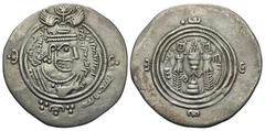 Islamic Coins Arab-Sasanian. 'Ubayd Allah b. Ziyad. 55-64/674-683. AR drachm (30 mm, 3.83 g, 9 h). DA (Darabjird), YE 45. Crowned Sasanian-style bust copying Khusru II; with lilla al-hamd in second qu