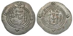 Islamic Coins Arab-Sasanian. 'Abd Allah b. al-Zubayr. Rival Caliph, 60-73/680-692. AR drachm (30 mm, 3.89 g, 3 h). BISH (Bishapur), A.H. 70 (A.D. 689/90). Crowned Sasanian-style bust copying Khusru II