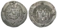 Islamic Coins Arab-Sasanian. 'Abd Allah b. al-Zubayr. Rival Caliph, 60-73/680-692. AR drachm (30 mm, 4.0 g, 3 h). BISH (Bishapur), A.H. 70 (A.D. 689/90). Crowned Sasanian-style bust copying Khusru II;
