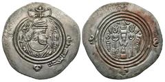 Islamic Coins Arab-Sasanian. 'Abd Allah b. al-Zubayr. Rival Caliph, 60-73/680-692. AR drachm (31 mm, 3.92 g, 3 h). BISH (Bishapur), A.H. 70 (A.D. 689/90). Crowned Sasanian-style bust copying Khusru II
