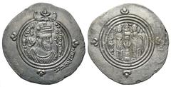 Islamic Coins Arab-Sasanian. 'Abd Allah b. al-Zubayr. Rival Caliph, 60-73/680-692. AR drachm (32 mm, 3.74 g, 3 h). BISH (Bishapur), A.H. 70 (A.D. 689/90). Crowned Sasanian-style bust copying Khusru II