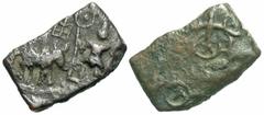 Ancient Indian Coins 2nd century B.C. Æ (18 mm, 3.24 g). Male deity Mahakal (Shiva) standing facing, holding a solar standard; to left, Nandi bull standing right / 4-orbed Ujjain symbol. Not listed in