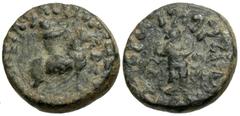 Ancient Indian Coins Aspavarma. 1st century B.C. BI drachm (13 mm, 2.27 g). King mounted on a horse right, holding up a whip, with Greek legend around / Pallas Athena standing right, holding spear, wi