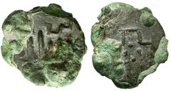 Ancient Indian Coins 2nd century B.C. Heavy Æ coin (26 mm, 8.52 g). Kuraghara written in early Brahmi; hollow cross above / Hollow cross with four dots inside. Not listed in Pieper. An attractive heav