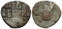 Ancient Indian Coins Vijayamagha. A.D. 215-220. Æ coin (19 mm, 4.14 g). Humped bull standing right / Brahmi legend (Vija)ya (magha) with 3-arched hill and railed tree above. Pieper, Ancient Indian Coi
