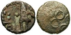Ancient Indian Coins 2nd century B.C. Æ coin (14 mm, 3.04 g). Siva standing facing, holding standard topped by a sun symbol; tree-in-railing to left / 4-orbed Ujjain symbol. Pieper 265. A choice speci