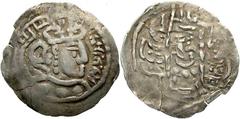 Islamic Coins Bukhara. Bukhar Khuda Togshada. Ca. 710. Billon drachm (33 mm, 3.18 g). Imitating a Sasanian drachm with bust of Varahan V right / Fire altar. Fine.