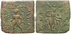 Ancient Indian Coins Maues. Ca. 125-85 B.C. Heavy Æ unit (27 mm, 11.55 g). Balarama-Sankarshana standing facing, holding club and plough; Greek legend around / Goddess standing right, holding fillet o