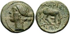 Greek Coins Thessaly, Larissa. Ca. 400-344 B.C. Æ (12 mm, 1.87 g). Head of Nymph Larissa left / Horse grazing right. Rogers 301. Good very fine.