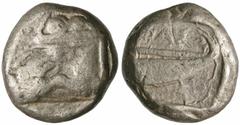 Greek Coins Lycia, Phaselis. Ca. 500-440 B.C. AR stater (18 mm, 10.96 g, 12 h). row of galley left in the form of a forepart of a boar / ΦΑΣ, stern of galley right within incuse square. SNG Copenhagen