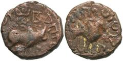 Ancient Indian Coins India, Kushan empire. Vima Takto ('Soter Megas'). Ca. A.D. 90-112. Æ drachm (17 mm, 4.31 g). Bull standing right with nandipada above; blundered Greek legend around / Bactrian cam