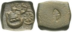 Ancient Indian Coins India, Vanga janapada of Bengal. Ca. 2nd century B.C. Æ karshapana (14 mm, 3.72 g). Three punches: river boat, wheel and six-armed symbol / Conch symbol. Rajgor Series 4; MATEC 46