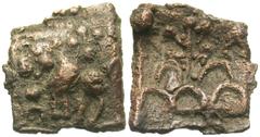 Ancient Indian Coins India, Sunga dynasty. Ca. 2nd century B.C. Æ coin (14 mm, 1.75 g). Lion standing left; miscellaneous symbols around / 3-arched hill with tree on top, flanked by inverted taurines.