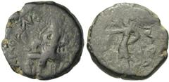 Ancient Indian Coins India, Kushan Empire. Huvishka. ruled Ca. A.D. 150-191. Æ tetradrachm (24.5 mm, 14.89 g). Nimbate king reclining on couch facing, left leg dangling down, with Bactrian legend arou