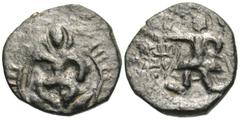 Ancient Indian Coins India, Kushan Empire. Huvishka. ruled Ca. A.D. 155-190. Æ drachm (24 mm, 7.35 g). Nimbate king reclining on a couch, his left foot dangling in a relaxed posture / Lunar deity Mao 
