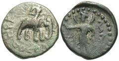 Ancient Indian Coins India, Kushan Empire. Huvishka. ruled Ca. A.D. 155-190. Æ tetradrachm (25 mm, 11.36 g). King holding ankush and seated on elephant standing right, with Bactrian legend around / Lu