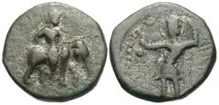 Ancient Indian Coins India, Kushan Empire. Huvishka. ruled Ca. A.D. 155-190. Æ tetradrachm (25 mm, 12.01 g). King holding ankush and seated on elephant standing right / Deity of royal glory Pharro sta
