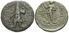 Ancient Indian Coins India, Kushan empire. Kanishka I. Ca. A.D. 127/8-152. Æ didrachm (22 mm, 7.57 g). Crowned king standing left, holding spear and sacrificing at altar at left, with Greek legend aro