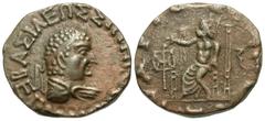 Eastern Greek Coins Indo-Greek Kingdom. Hermaios. Ca. 90-70 B.C. Æ tetradrachm (22 mm, 8.62 g, 12 h). Posthumous imitation. Diademed and draped bust of Hermaios right / Zeus enthroned slightly left, m