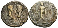 Roman Provincial Coins Moesia Inferior, Marcianopolis. Macrinus, with Diadumenian, as Caesar. A.D. 217-218. Æ pentassarion (26 mm, 10.79 g, 6 h). P. Furius Pontianus, consular legate. Bare head of Dia