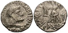 Ancient Indian Coins India, Indo-Greeks. Strato II. ruled Ca. 25 B.C. - A.D. 10 AR drachm (15 mm, 2.25 g). Diademed and draped bust right, with Greek legend around / Athena Alkidemos advancing left, w