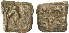 Ancient Indian Coins India, Suktimati city state. Ca. 2nd Century B.C. Æ coin (12 mm, 1.15 g). Horse advancing left, with miscellaneous symbols around / Tree-in-railing to left; two taurines with temp