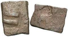 Ancient Indian Coins India, Audumbara tribe of ancient Punjab. Ca. 1st Century B.C. Æ coin (16 mm, 2.39 g). Temple / Forepart of elephant left; Kharoshthi legend around. Pieper 1147. Extremely rare.