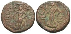 Ancient Indian Coins India, Yaudheya tribe. Ca. 3rd-4th Century A.D. Æ unit (25 mm, 10.87 g). Unicephalic Karttikeya standing facing, holding a spear in his right hand, with a small bird near his left