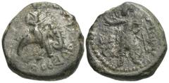 Ancient Indian Coins India, Kushan Empire. Huvishka. ruled Ca. A.D. 155-190. Æ tetradrachm (24 mm, 16.47 g). King holding ankush and seated on elephant standing right, with Bactrian legend around / Lu