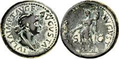 Monedas romanas / Roman coins (80-81 d.C.). Julia Titi. Dupondio. (Spink 2615) (Co. 2) (RIC. 391, de Tito). Rara. 15,12 g. MBC.