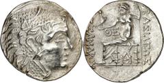 Monedas griegas / Greek coins Imperio Macedonio. Alejandro III, Magno (336-323 a.C.). Odessos. Tetradracma. (S. falta) (MJP. 1181a). 16,64 g. EBC.