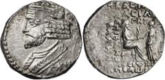 Monedas griegas / Greek coins Imperio Parto. (41-42 d.C.). Vardanes I (40-45 d.C.). Tetradracma. (S.GIC. 5787 var) (Mitchiner A. & C. W. 633 var). 14,79 g. MBC+.