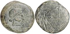 Monedas antiguas de Hispania / Celtiberian coins Obulco (Porcuna). Dupondio. (FAB. 1778) (ACIP. 2184). Realzada a buril. Incisiones en reverso. Rara. 53,50 g. MBC-/BC.