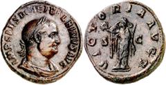 Monedas romanas / Roman coins (238 A.D.). Balbinus. Sestertius. (Spink 8500) (Co. 29) (RIC. 25). Obv.: IMP. CAES. D. CAEL. BALBINVS AVG. His bust laureate, draped and cuirassed. Rev.: VICTORIA AVGG. S