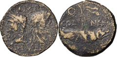 Monedas romanas / Roman coins (después 10 a.C.). Agripa y Augusto. Galia. Nemausus. Dupondio. (Spink 1731) (Co. 8) (RIC. 160). 11,59 g. BC+.