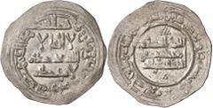 Monedas de Al Andalus / Coinage of Al Andalus Califato. AH 361. Al Hakem II. Medina Azzahra. Dirhem. (V. 483) (Fro. 26). Sin nombres en ninguna de las dos caras. Ex Áureo 24/01/2001, nº 410. Ex Áureo 
