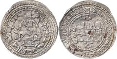 Monedas de Al Andalus / Coinage of Al Andalus Califato. AH 336. Abderrahman III. Al Andalus. Dirhem. (V. 413) (Fro. 77). Ex Áureo 24/01/2001, nº 395. Ex Áureo & Calicó 18/10/2022, nº 3230. 2,60 g. MBC