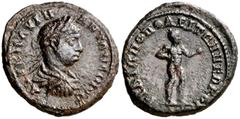 Monedas romanas / Roman coins /d. Eliogábalo. Tracia. Filippopolis. AE 20. (S.GIC. 3043 var) (BMC. III, falta). 4,26 g. MBC.