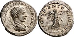 Monedas romanas / Roman coins (219 d.C.). Eliogábalo. Antoniniano. (Spink 7500 var) (S. 291a) (RIC. 155). 4,91 g. EBC-.