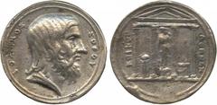 Renaissance Italy. Valerio Belli (c.1468-1546). Solon (640/638-559 BC), Athenian statesman and Poet, cast Silver Medal, in the style of an ancient coin, bearded bust right, rev temple façade, statue o