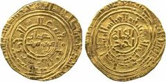 Coins of the Crusades. The Trappendreher Collection. Bezants and Dirhams. Gold Imitation of Fatimid Dinar, 1187-1260 AD, with Caliph Al Amir Abu `Ali Al Mansur’s inscriptions, crude Arabic inscription