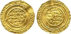 Coins of the Crusades. The Trappendreher Collection. Bezants and Dirhams. Tripoli , Raymond II or III (1137-1187), Gold Bezant, first phase to 1165, imitation of a Fatimid Dinar of al-Mustansir (Metca